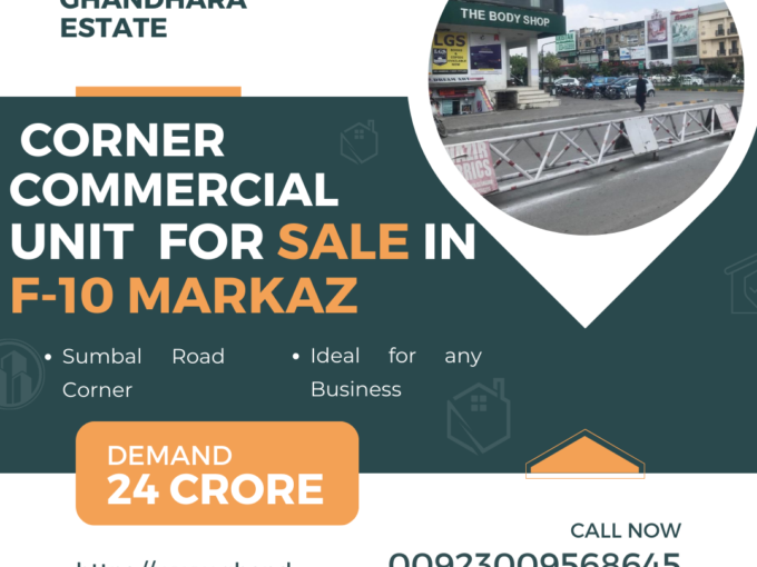Commercial Unit for Sale in Islamabad, F-10 Markaz