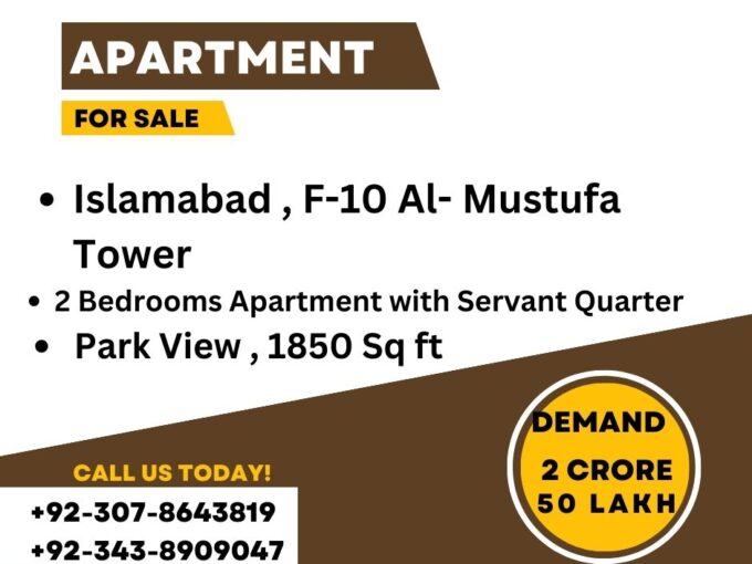 Apartment For Sale In Al Mustafa Tower, F-10 Islamabad