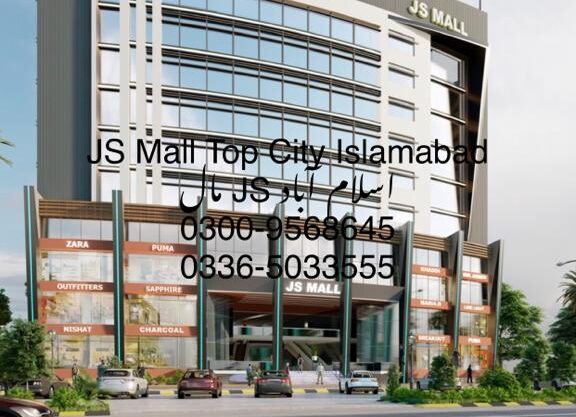 Office Space For Sale On Installments In JS Mall, Circular Avenue, Top City-1, Islamabad