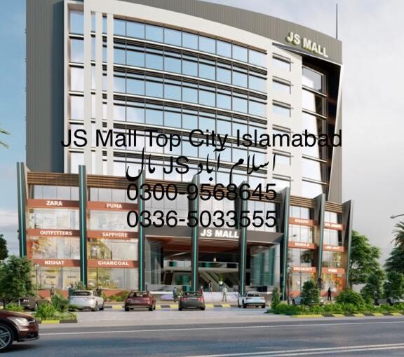 Office Space For Sale On Installments In JS Mall, Circular Avenue, Top City-1, Islamabad