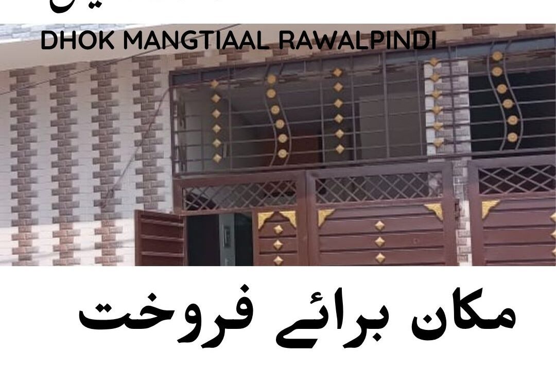 House For Sale Dhok Mangtal Rawalpindi