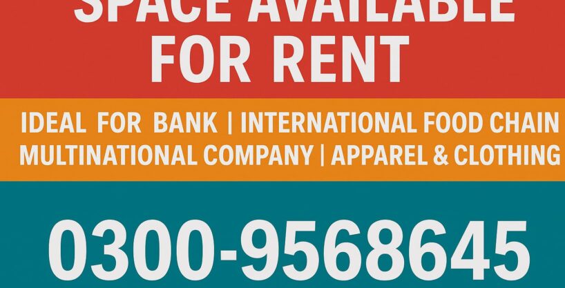 Commercial Space for Rent