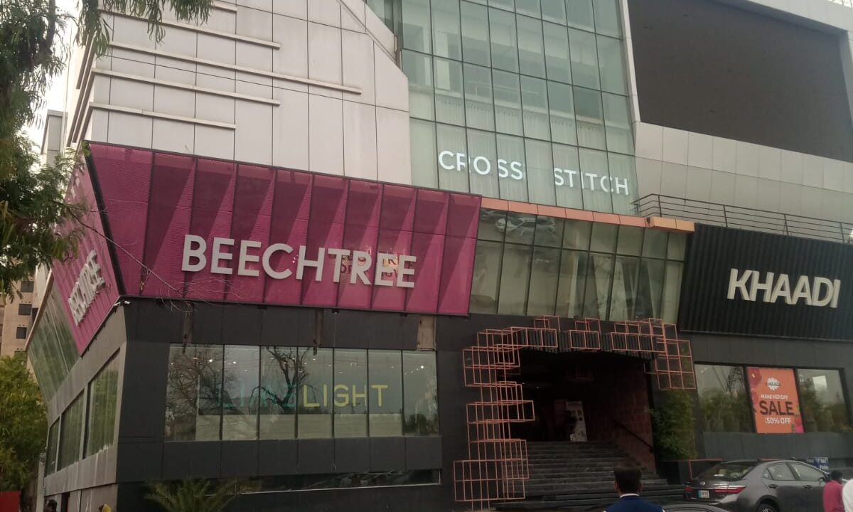 Emporium Mall F-10 Markaz Islamabad