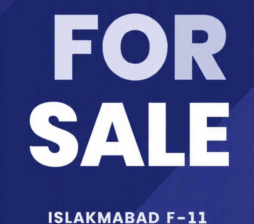 Plot For Sale 2