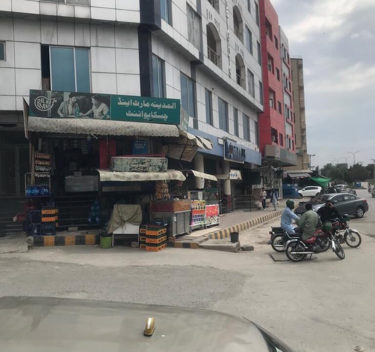 0a27985a-063f-4851-b5f2-cf8c074483f8