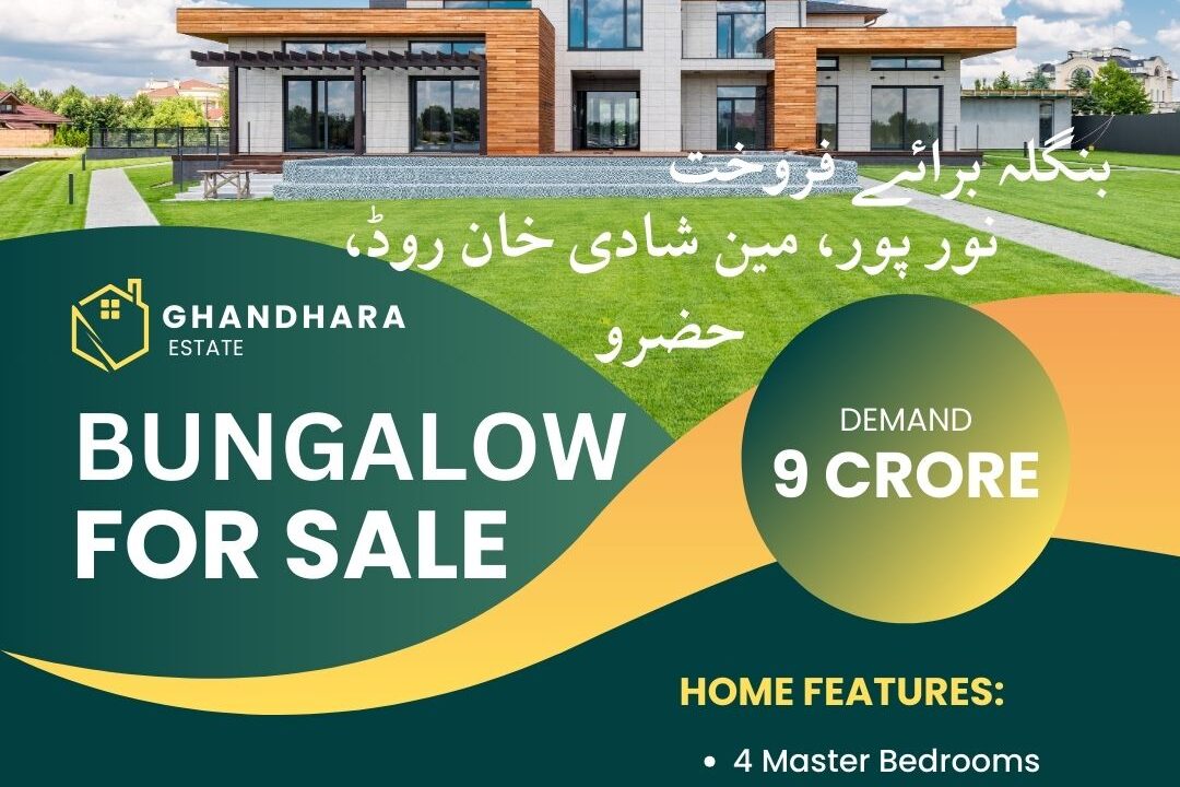 Bungalow For Sale Hazro