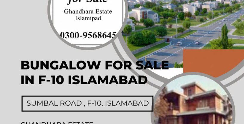 Bungalow for Sale in F-10 Islamabad