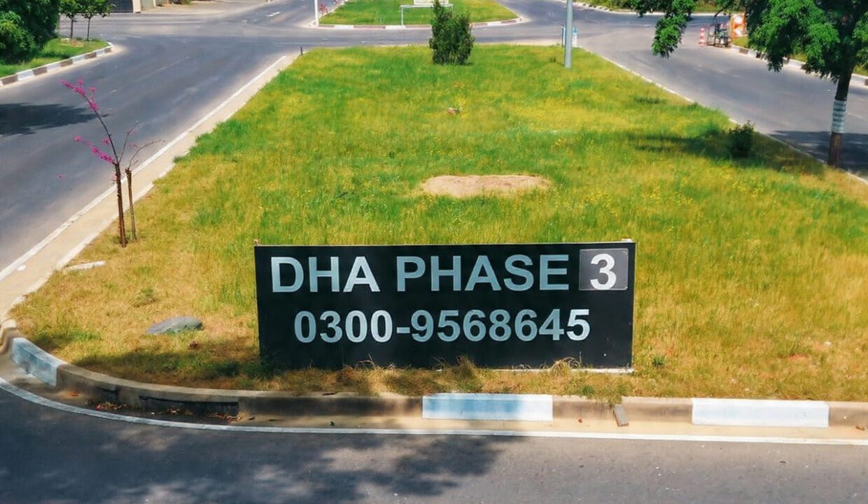 dha_phase_3_islamabad_plot_for_sale