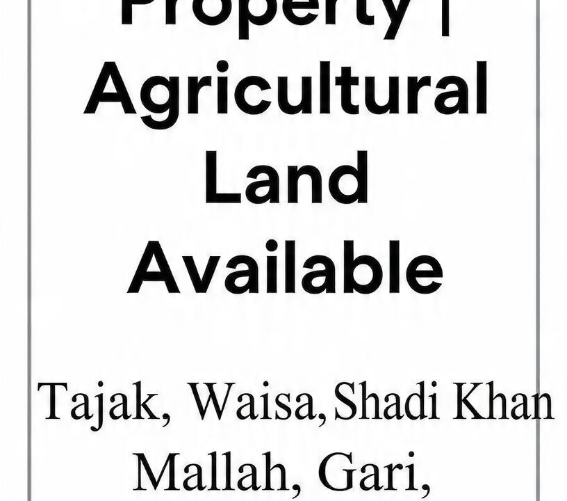 write_buy_sell_property_agricultural (2)