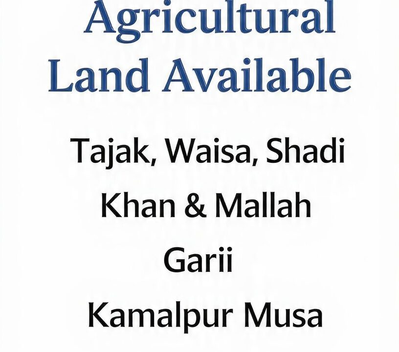 write_buy_sell_property_agricultural