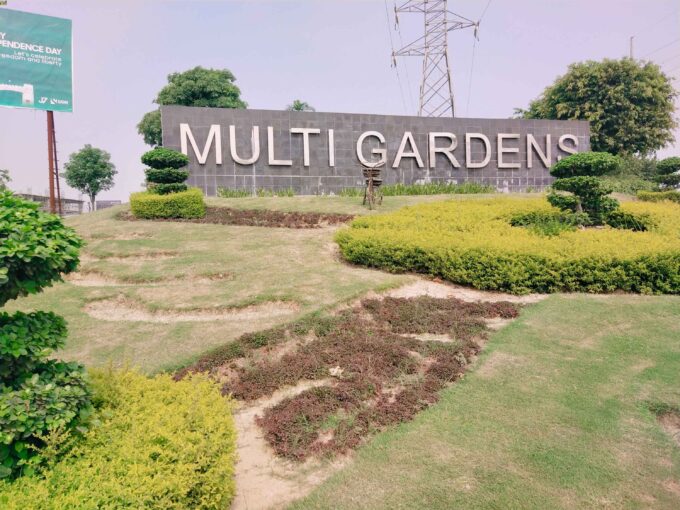 Plot for Sale in B-17 Multi Gardens F Block | 200 Sq Yards