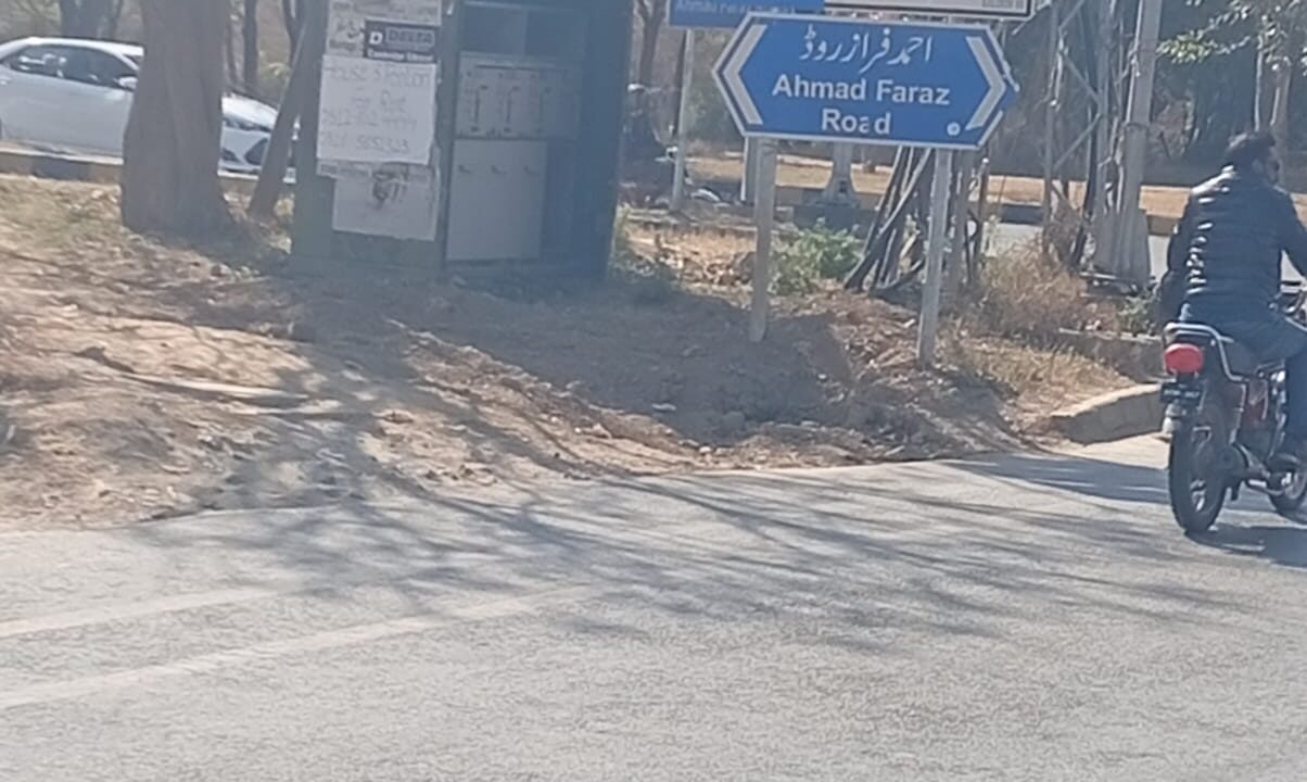 9e8ef5e8-60d6-4424-a8aa-5f48a679e50b