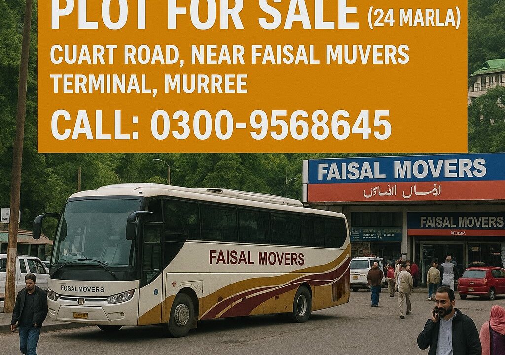 Cuart Road Muree 1167