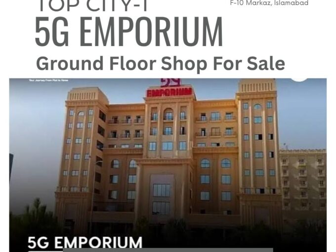Ground Floor Commercial Shop for Sale in 5G Emporium Top City-1 Islamabad