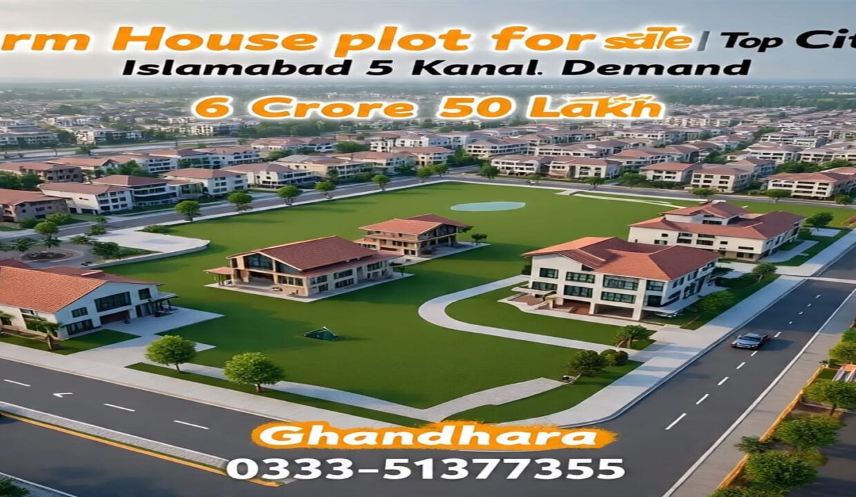 Top City-1 Farm House Plot (1970 x 850)