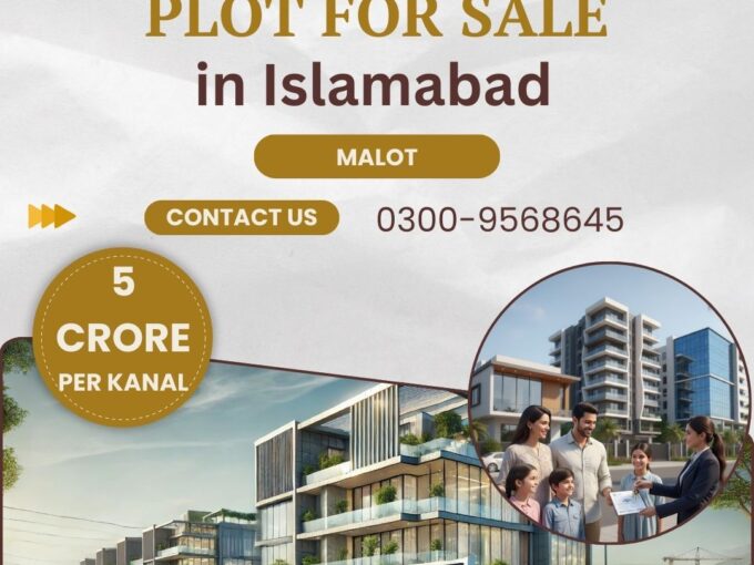 Commercial Plot Main Malot Road