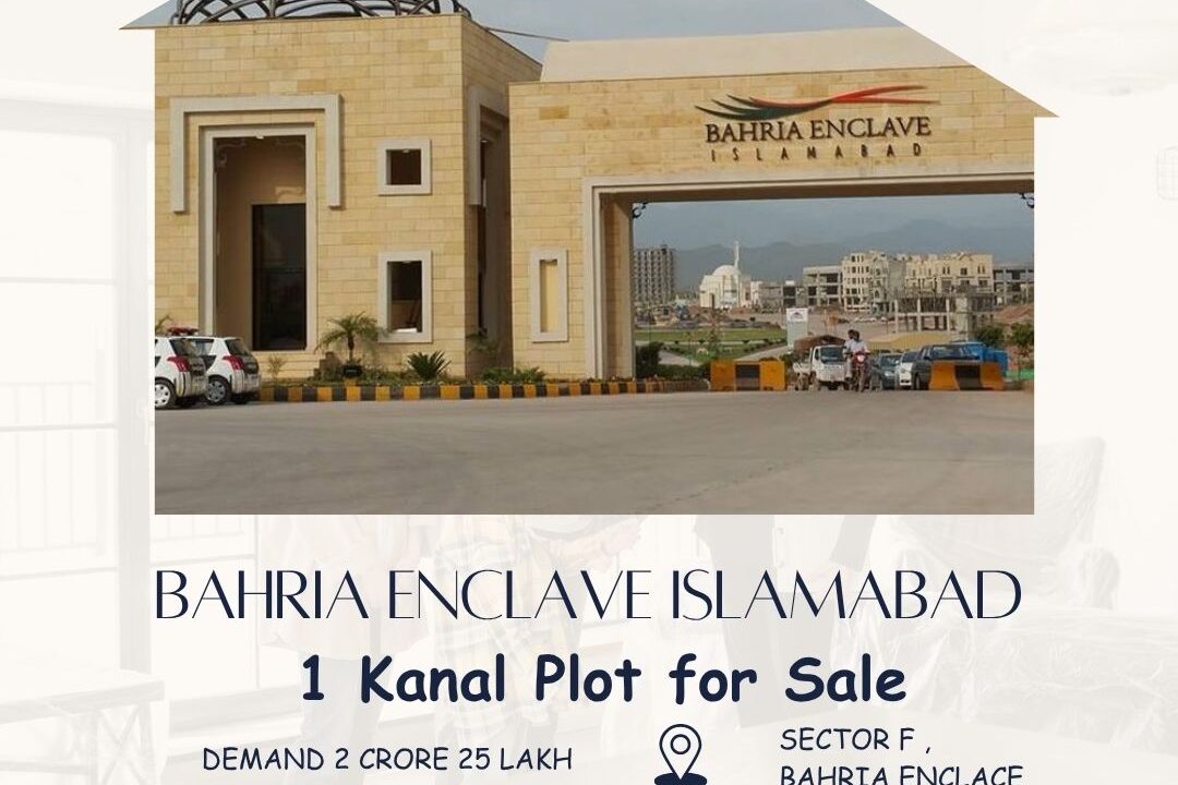 bahria enclave (2)