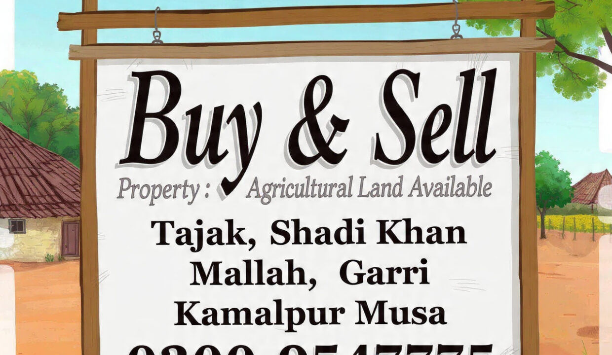 village_background_write_buy_sell_property (1)