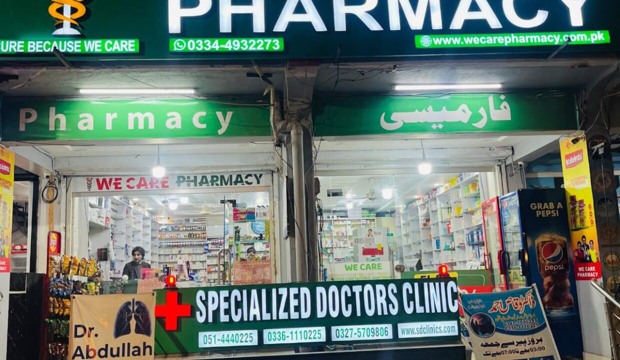 Commercial Unit For Sale I-10 Markaz Islamabad