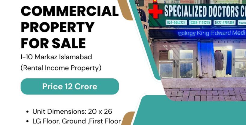 Commercial Unit for Sale in I-10 Markaz, Islamabad