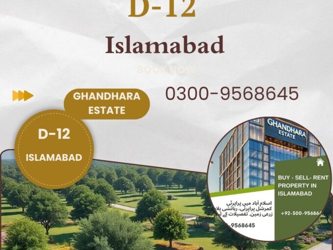 Plots for Sale in D-12 Islamabad