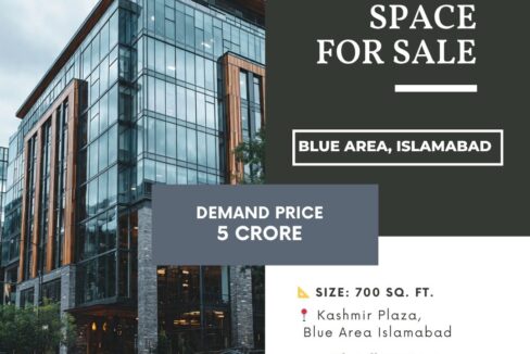Office for Sale Blue Area Islamabad