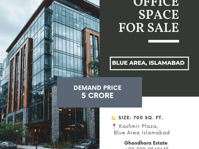 Office for Sale Blue Area Islamabad