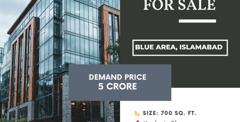 Office for Sale in Blue Area Islamabad