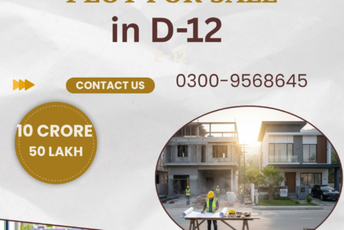 Plot for Sale in D-12/2 Islamabad