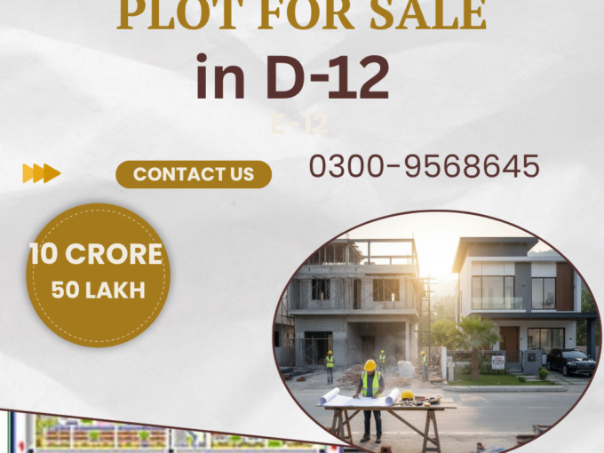 Plot for Sale in D-12/2 Islamabad