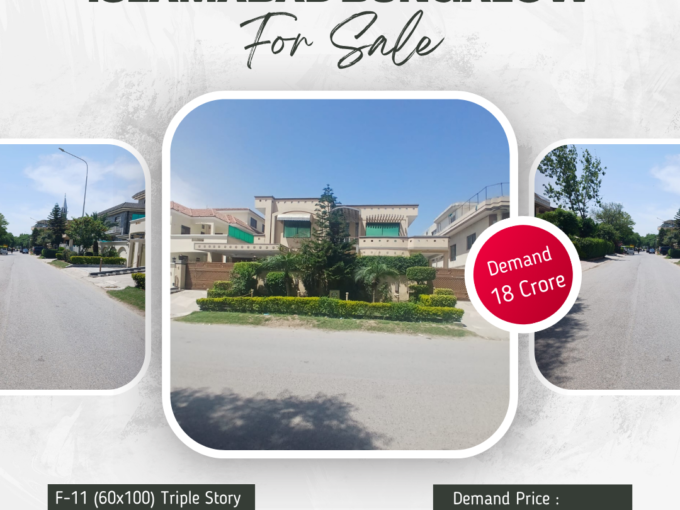 bungalow for sale in F-11 Islamabad