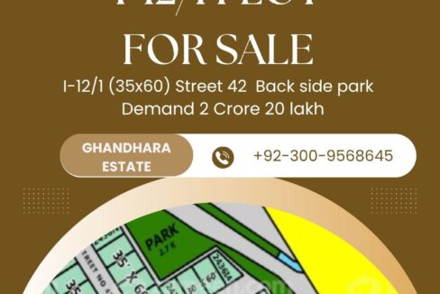 Plot for Sale in I-12/1 Islamabad | Ready Possession | 35x60 CDA Transfer Plot