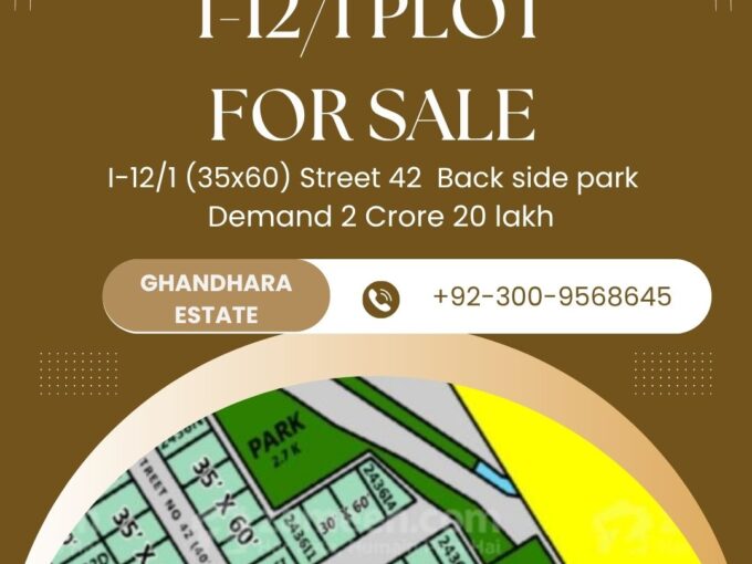 Plot for Sale in I-12/1 Islamabad | Ready Possession | 35x60 CDA Transfer Plot