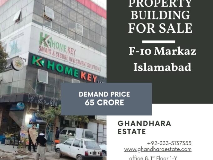 Commercial Corner Building for Sale in F-10 Markaz Islamabad
