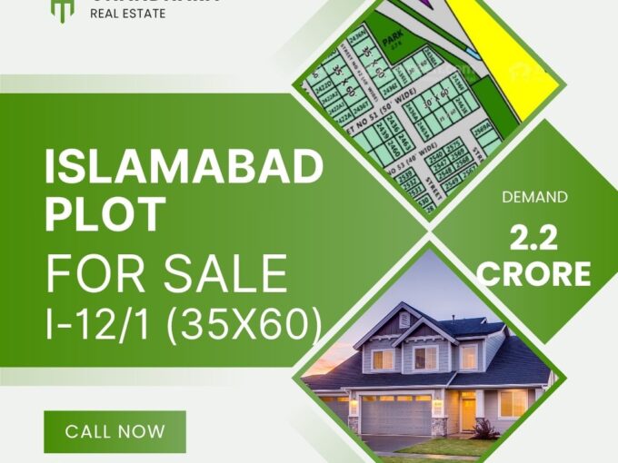 Plot for Sale in I-12/1 Islamabad | Ready Possession