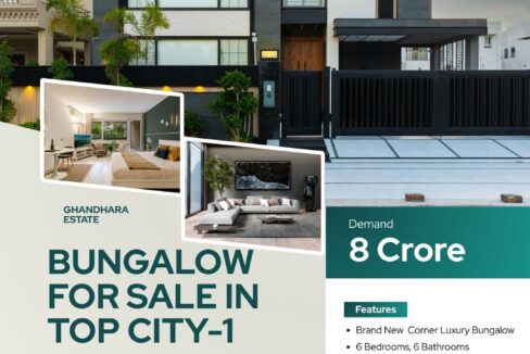Brand New Bungalow for Sale in Top City-1 Islamabad | Luxury 1 Kanal Corner House