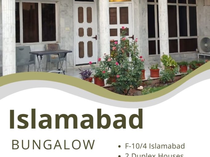 Duplex Bungalow for Sale in F-10/4 Islamabad