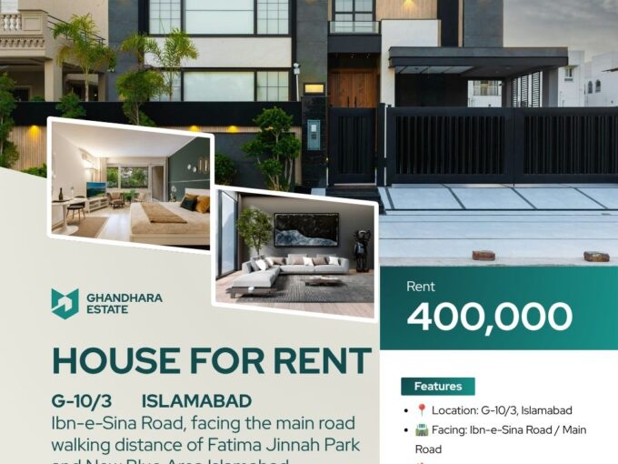 House for Rent in G-10/3 Islamabad